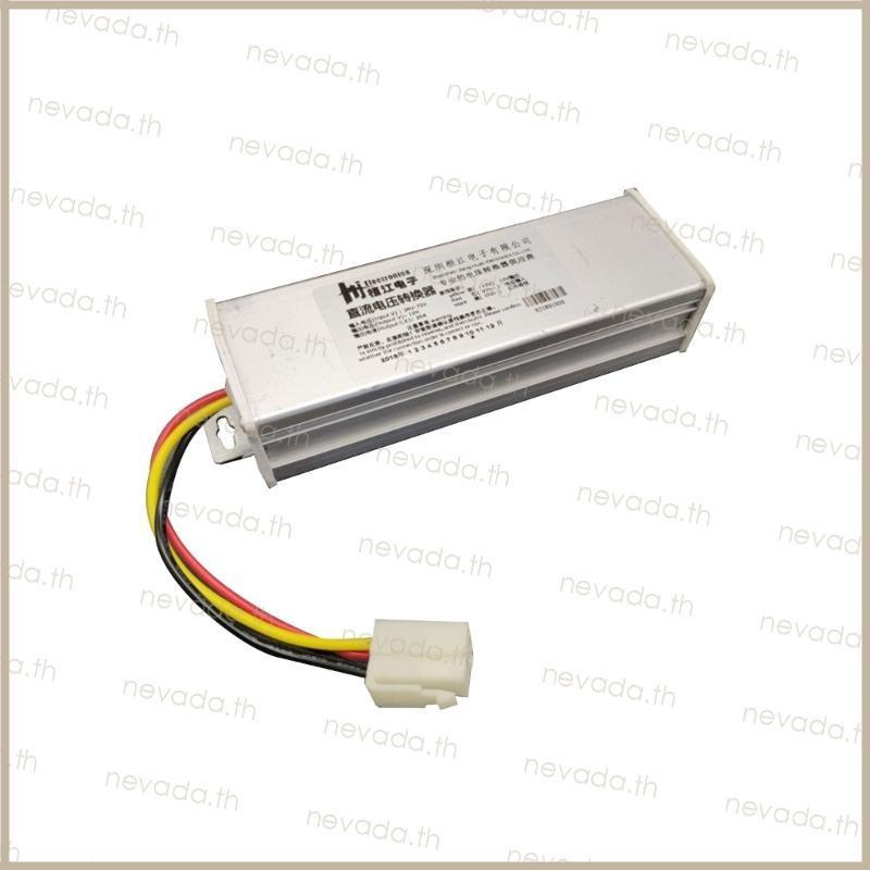 Nev ʚɞ ประสิทธิภาพเครื่องแปลงไฟ 24V-100V to12V 20A ​หม้อแปลงสเต็ปดาวน์