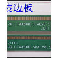 แถบข้างเดิม 3D-LTA460H-SL4LV0.1 3D-LTA460H-SR4LV0.1 หนึ่งคู่ 47