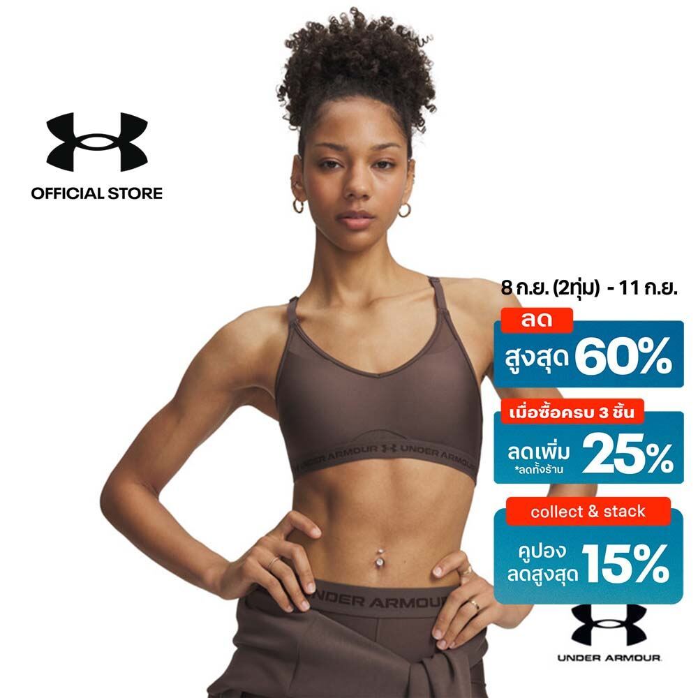 Under Armour สปอร์ตบราสำหรับผู้หญิง UA Crossback Low