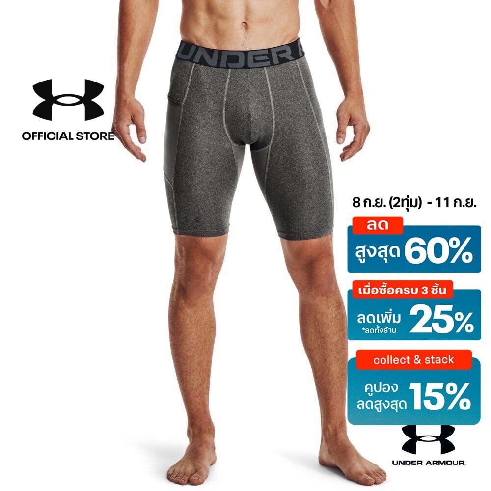 Under Armour Men's HeatGear® Pocket Long Shorts