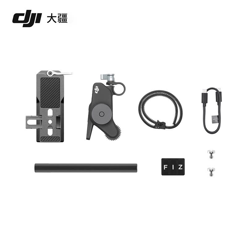 DJI DJI Focus Pro Motor RS 4 Pro/RS4/RS 3 Pro/RS 3 อุปกรณ์เสริมมือจับ