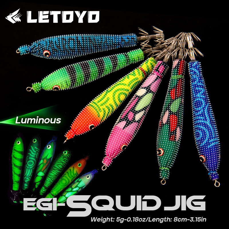 โยตกหมึก jack way โยตกหมึก LETOYO Luminous ไม้กุ้งปลาหมึกตะขอ 5g8 ซม.กาวแบน Dot Egi ตกปลาทะเลผ้าไหมน