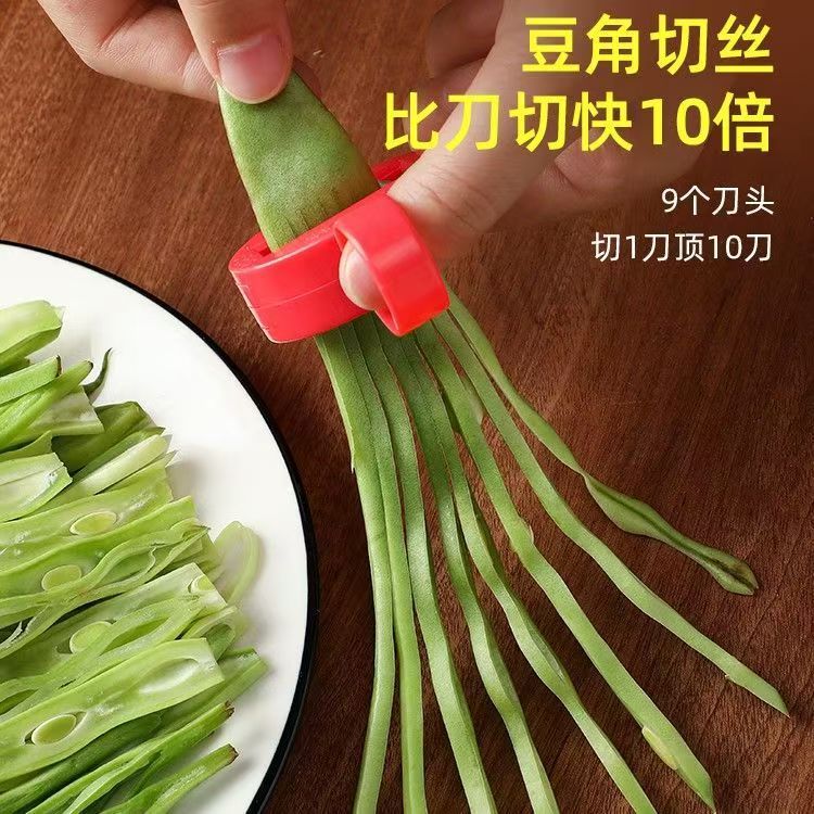 Bean Shredder ในครัวเรือน Bean Corner Shredder เครื่องตัดผัก Four Seasons Bean Long Kidney Bean Shre