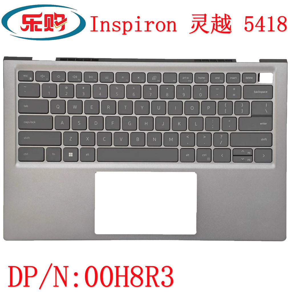 เหมาะสําหรับชุดคีย์บอร์ด DELL Dellingyue Inspiron 14 5418 C ใหม่ล่าสุด 00H8R3