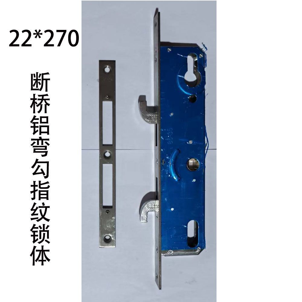 断桥铝智能指纹锁双钩锁体双活双快上提下压肯德基推拉移门窄锁体Broken bridge aluminum intelligent fingerprint lock double hook lock b
