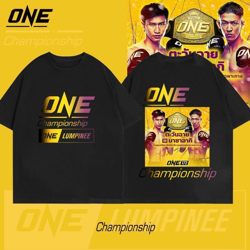 สินค้าพร้อมส่ง  [COD พร้อมจัดส่ง]เสื้อ One Championship T-shirt ผ้าCotton  ใส่สบาย ไม่หด ไม่ย้
