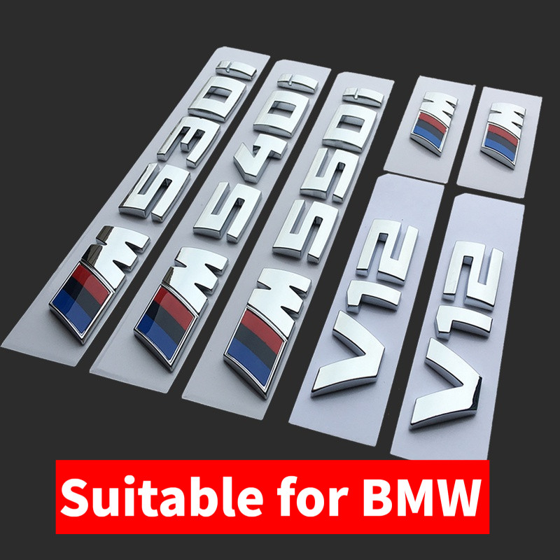[ป้าย M ฟรี] เหมาะสําหรับ BMW ดัดแปลง 7 Series ป้าย V12 ป้ายรถ 740 ป้ายหาง M140i โลโก้ M235 สติกเกอร