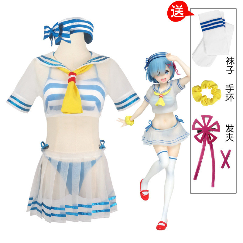 ชีวิตในโลกเสื้อผ้าจากเครื่องแต่งกายคอสเพลย์ zero Rem BM4T