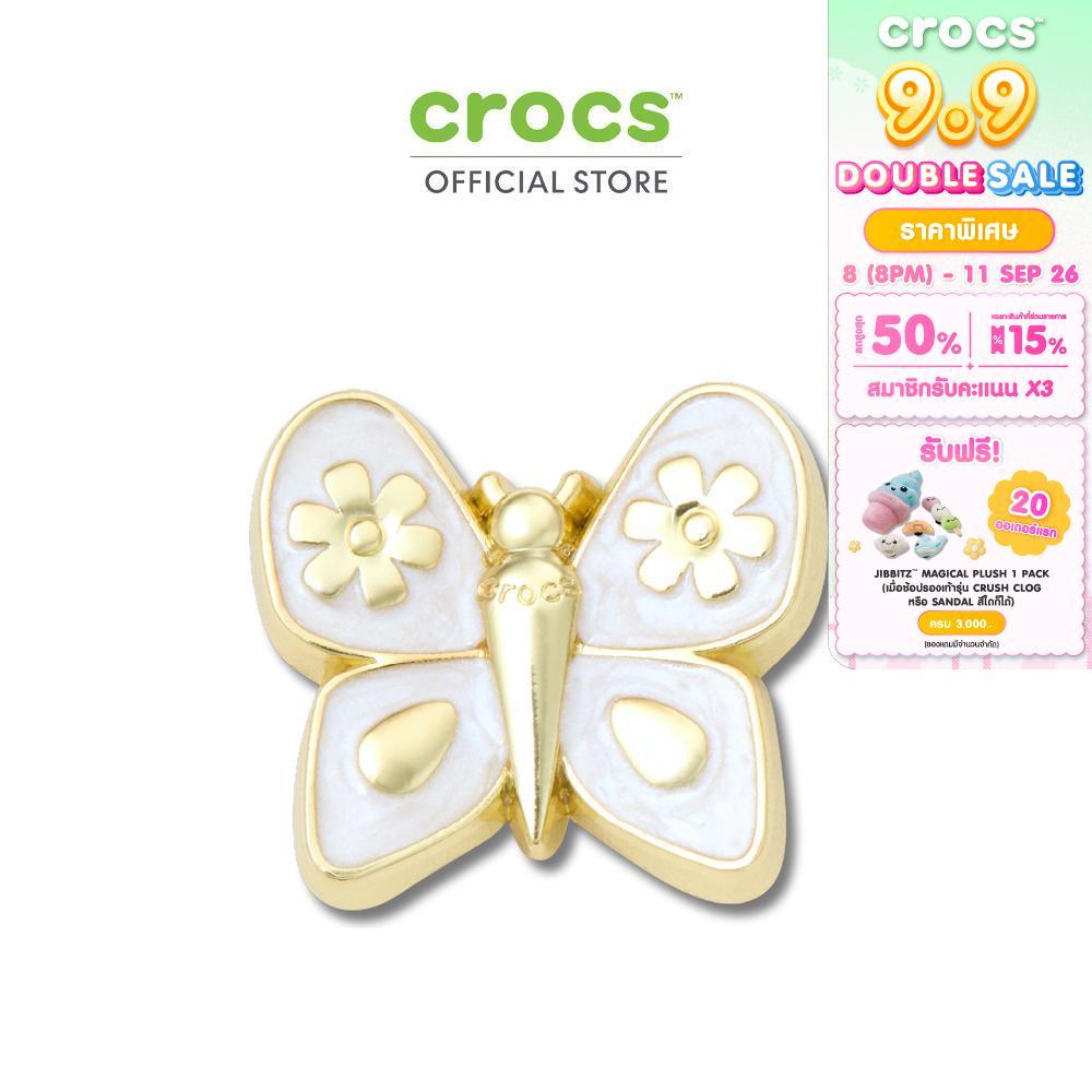CROCS ตัวติดรองเท้า JIBBITZ™ GOLD PEARLIZED BUTTERFLY รุ่น 10017431 - MULTICOLOR