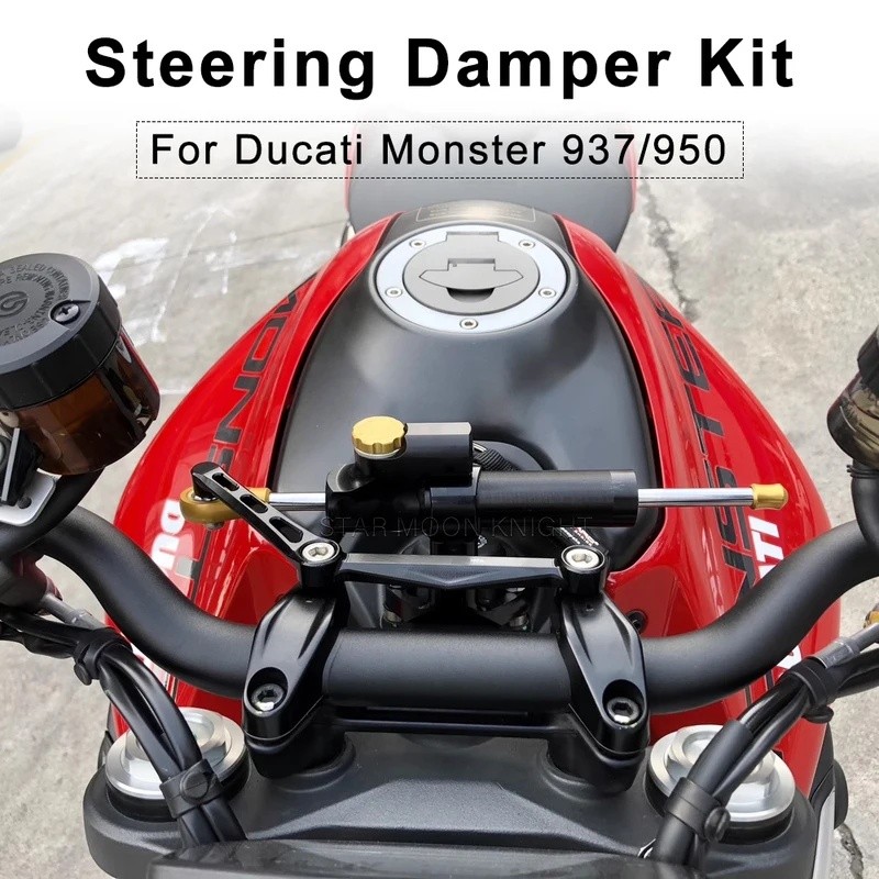 สําหรับDucati Monster 950 Monster937 Monster 937 2021- โช้คอัพพวงมาลัยรถจักรยานยนต์Mount Damper Brac