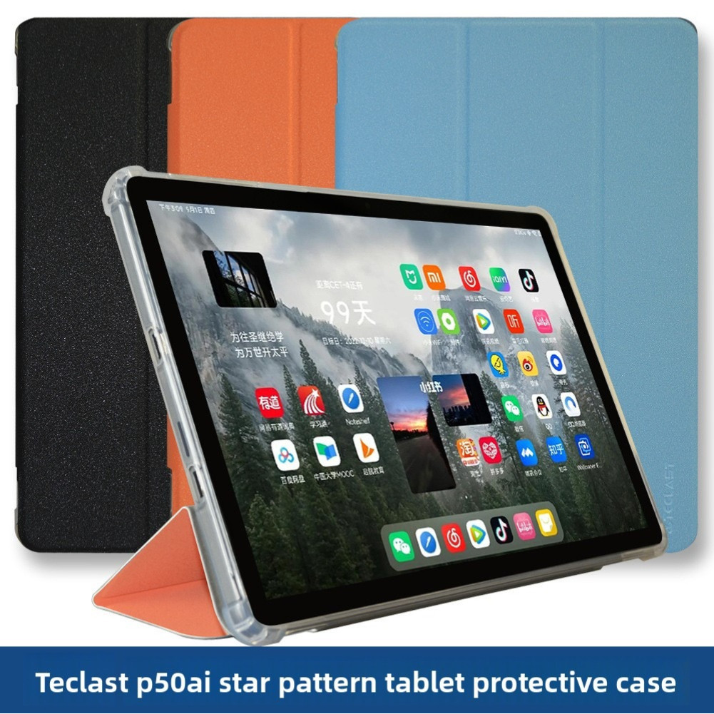 เคสแท็บเล็ตสําหรับ Teclast P50T 11 นิ้ว 2026 Teclast P50T 11 นิ้วฝาครอบป้องกัน Kickstand ฟังก์ชั่นกั