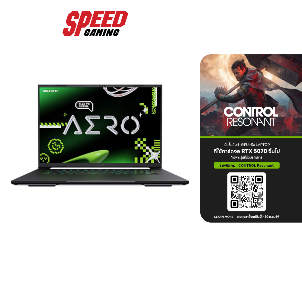 GIGABYTE AERO X16 (1WH93THC94DH) NOTEBOOK(โน๊ตบุ๊ค) | AMD RyzenAI 7 350 | By Speed Gaming