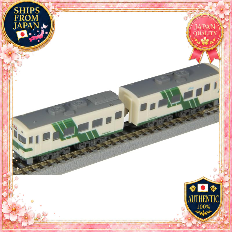 Rokuhan Z Gauge Z Shorty KiHa 58 Hiroshima Express Color ST010-4 Diesel Railcar