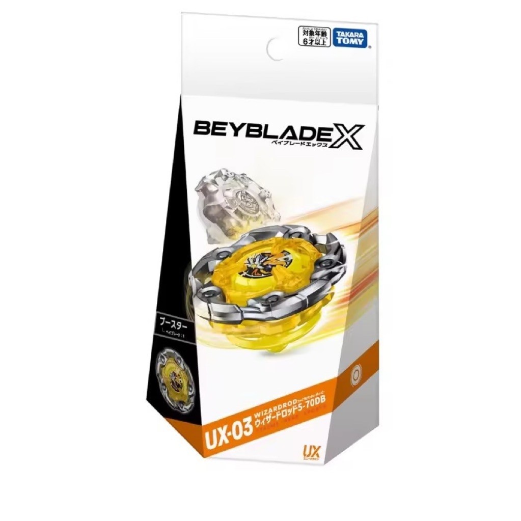[ผู้ขาย SG] ‍ ️ Beyblade X UX-03 Booster Wizard Rod 5-70DB ‍ ️ ️
