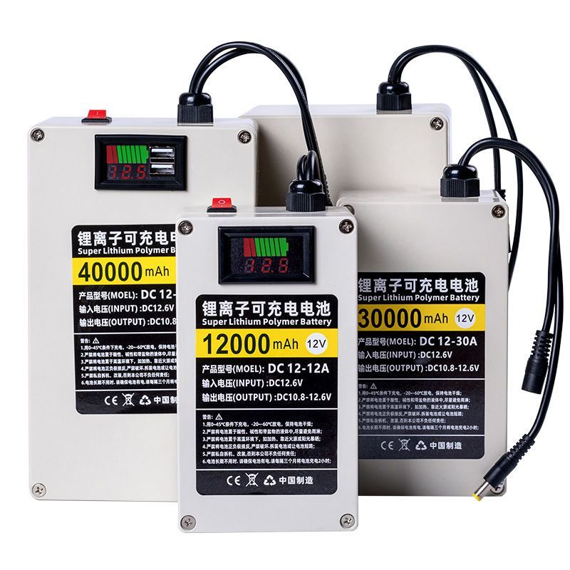 แบตเตอรี่ลิเธียม 12V ความจุใหญ่ LED ไฟซีนอน ลำโพง กล้องโดม กล้องวงจรปิด UPS กลางแจ้ง พกพา ชาร์จ แบตเ