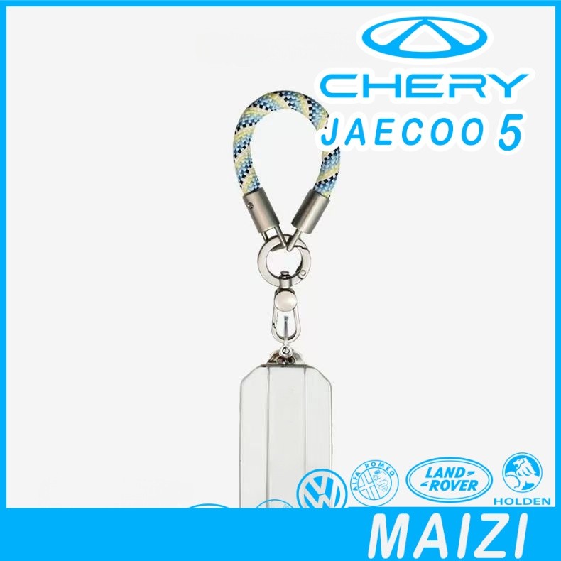 [READY]JAECOO 5 Upscale Key cover CHERY JAECOO5 J5 Business Key shell Metal keychain FY3I