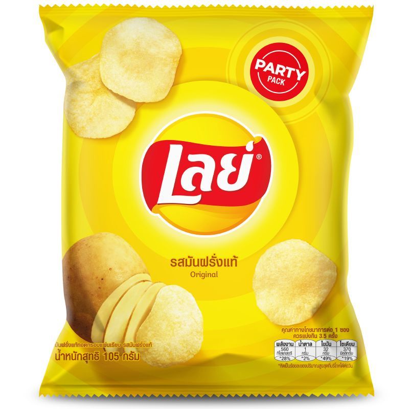 เลย์ปาร์ตี้แพคมันฝรั่งแท้ทอดกรอบแผ่นเรียบรสมันฝรั่งแท้ 105กรัม Lays Party Pack Potato Chips Original Flavor 105g.