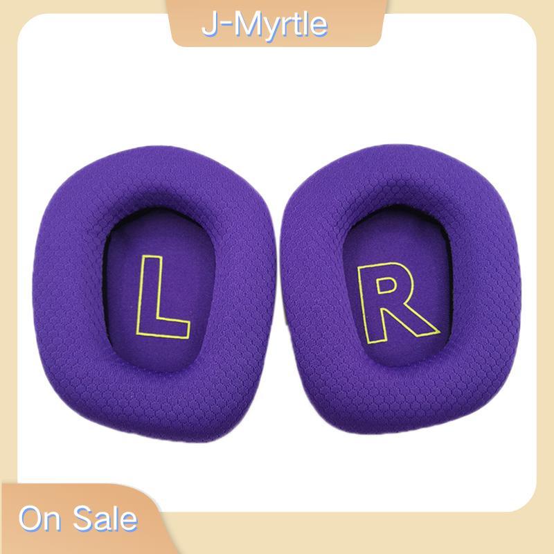 J-Myrtle เปลี่ยนแผ่นรองหูฟังเมมโมรี่โฟมตาข่ายระบายอากาศที่ปิดหูกันหนาวหัวคานเบาะอะไหล่ซ่อมสําหรับ G7