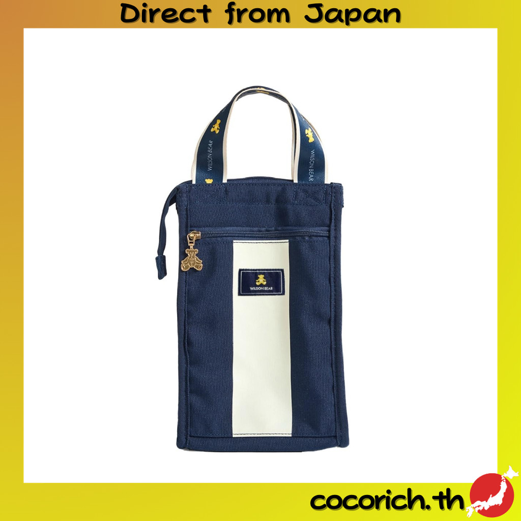 [Wilson] Bag Bear Collection JPN Collection 2025【Direct from Japan】
