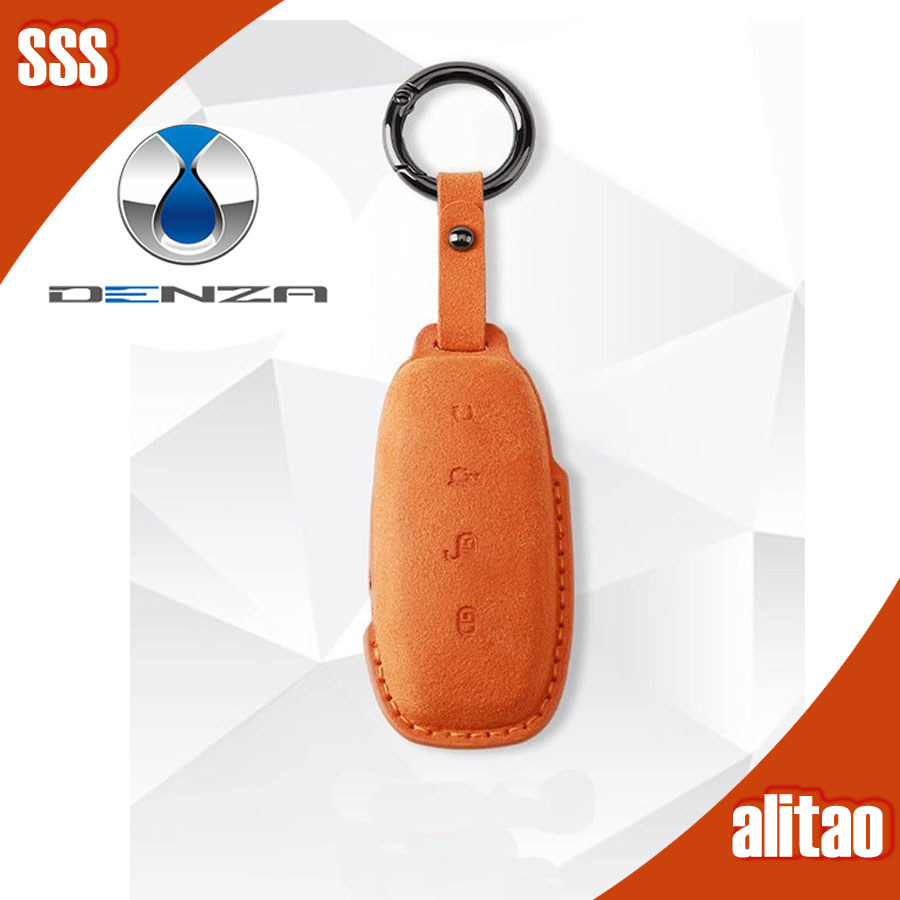 [READY]DENZA D9 Suede Key cover BYD DENZA EV Key shell Leather cord buckle K8MX