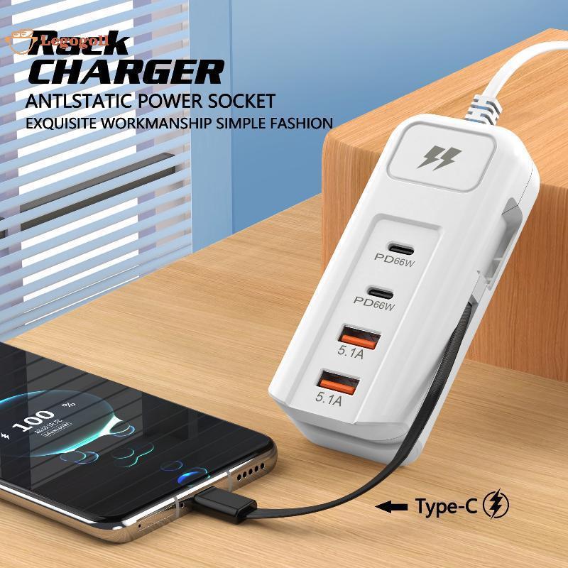 Legogoll Anti Static 66W Fast Charging Power Soet แบบพกพาขนาดกะทัดรัด Universal Charger Outlet สําหรับ Home Office Vacation TH