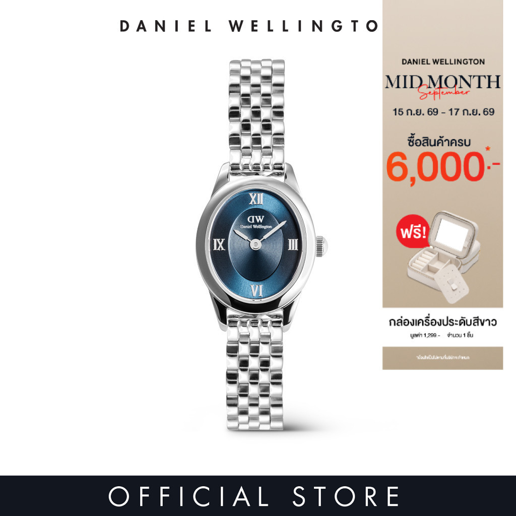 Daniel Wellington Ophelia Mini Arctic Blue Silver  นาฬิกาข้อมือ ผู้หญิง