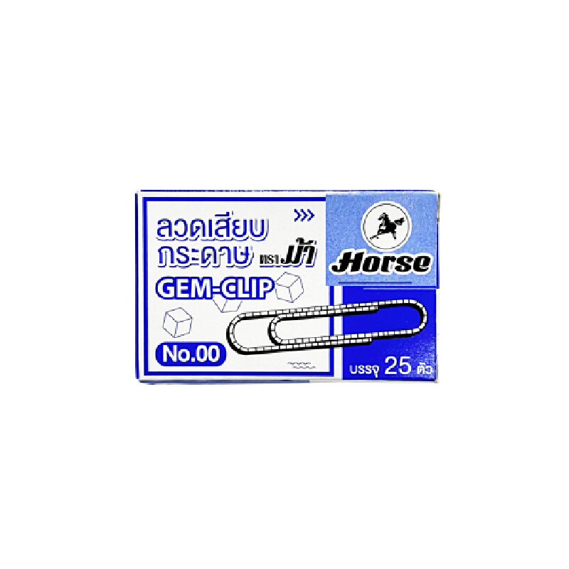 ลวดเสียบกลม ตราม้า #00  (25ตัว)