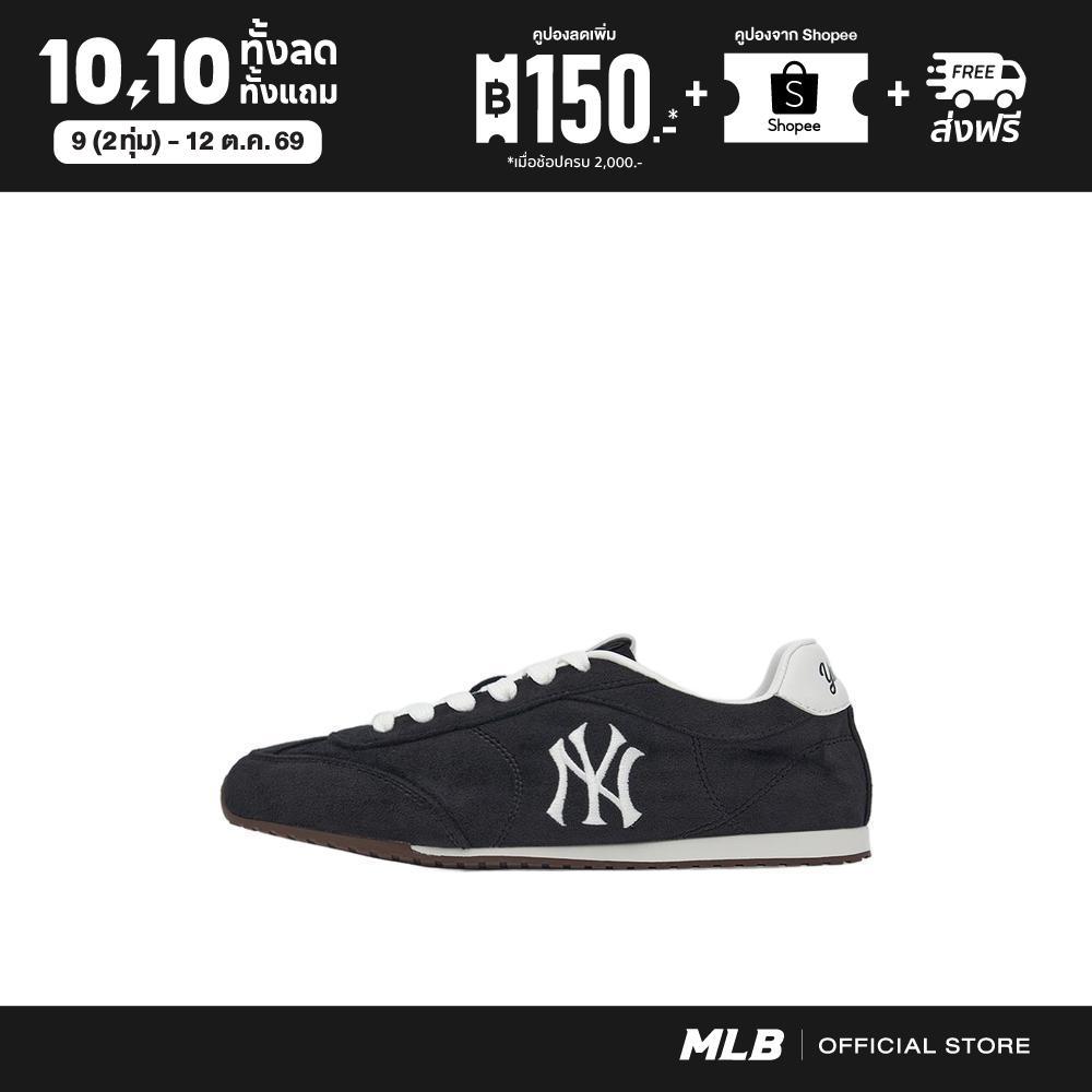 MLB حذاء Base Low شامواه للجنسين — أسود — صورة 2