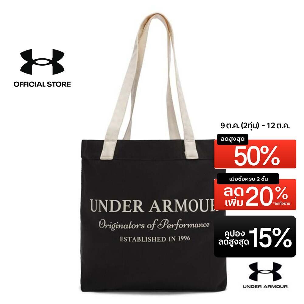Under Armour حقيبة كتف كانفاس — صورة 2