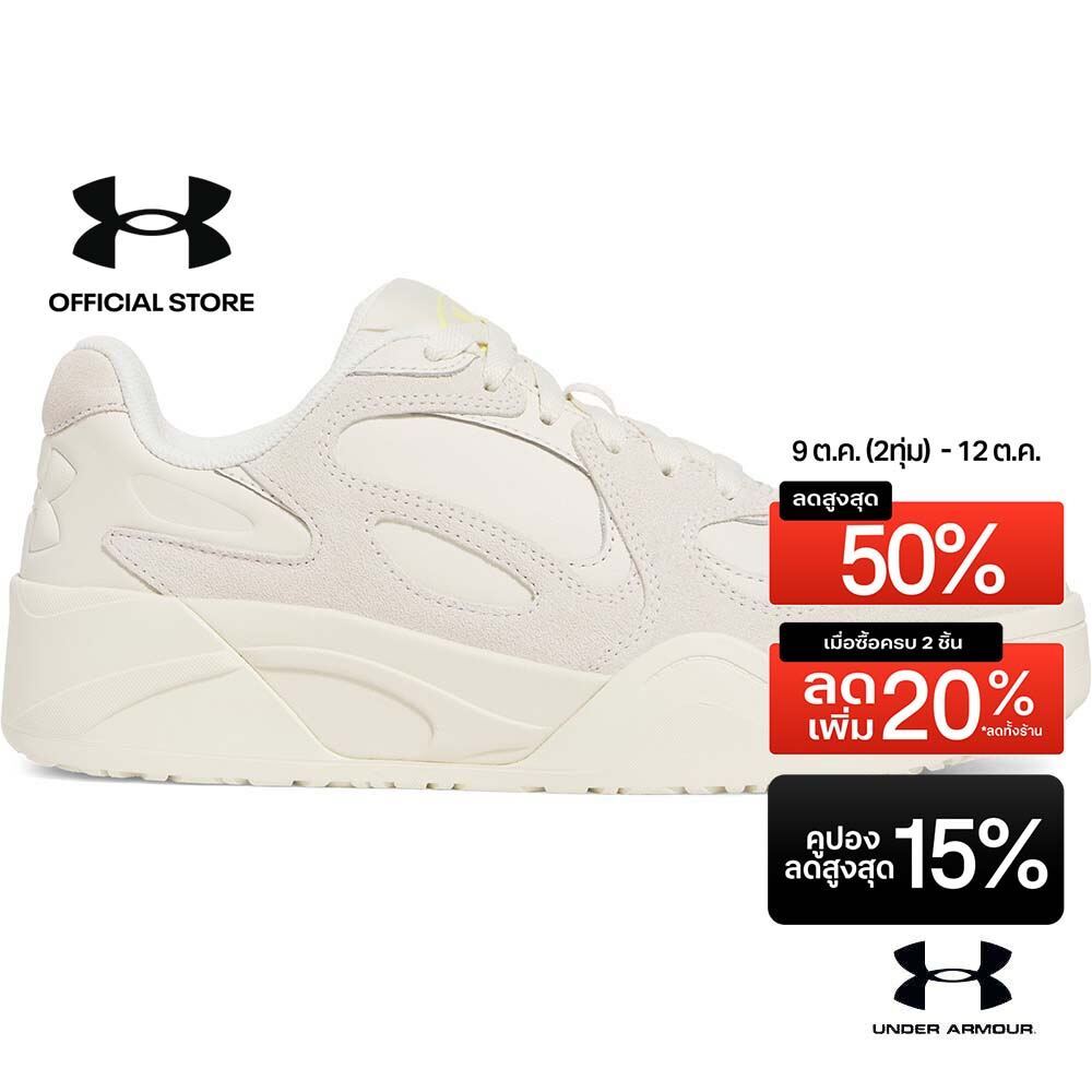 Under Armour Unisex UA Court Anatomix Suede Sportstyle Shoes