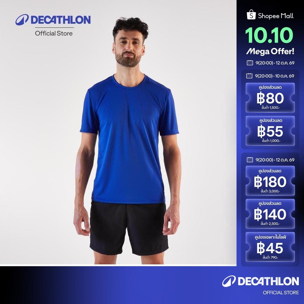 ديكاتلون تيشيرت جري Kiprun 100 ـ رجالي — صورة 2