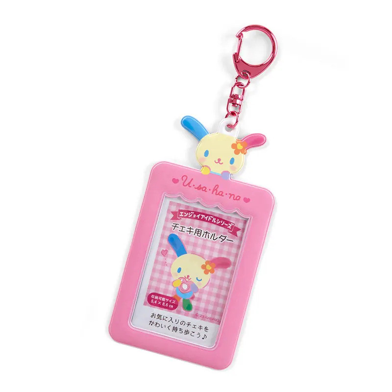Usahana Bunny Photo Card Holder Case Kawaii น่ารักพวงกุญแจ Key Chain คลิปผู้หญิงกระเป๋าพวงกุญแจ