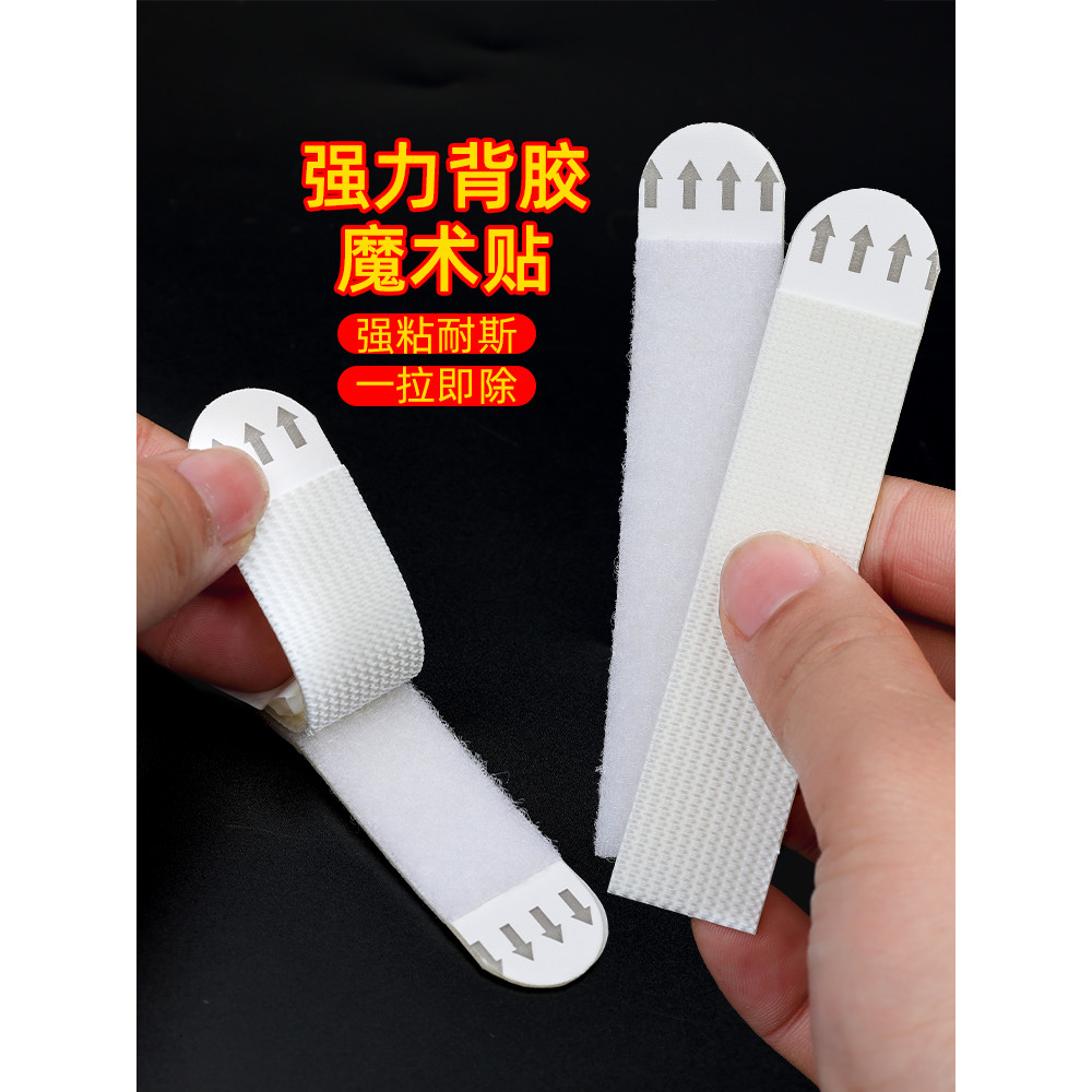 ตีนตุ๊กแก 3m ตีนตุ๊กแก 3ม มายากลหัวเข็มขัดภาพวาดแขวนวางที่แข็งแกร่งกาวสองหน้า ตีนตุ๊กแก กรอบรูปตะขอเ