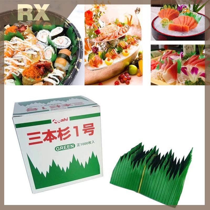 อุปกรณ์ตกแต่งเบนโตะ หญ้าซูชิ ทำเอง พร้อมเสิร์ฟ อุปกรณ์ครัว 1000 ชิ้น/กล่อง สไตล์ญี่ปุ่น