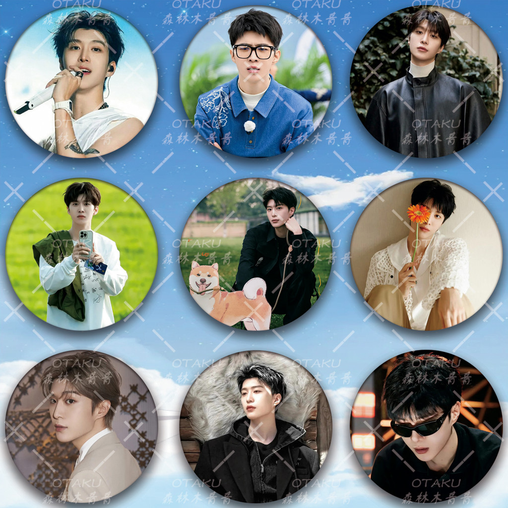 พัดลม Chengcheng Badge เข็มกลัดแฟน Merch กระเป๋าจี้ DIY