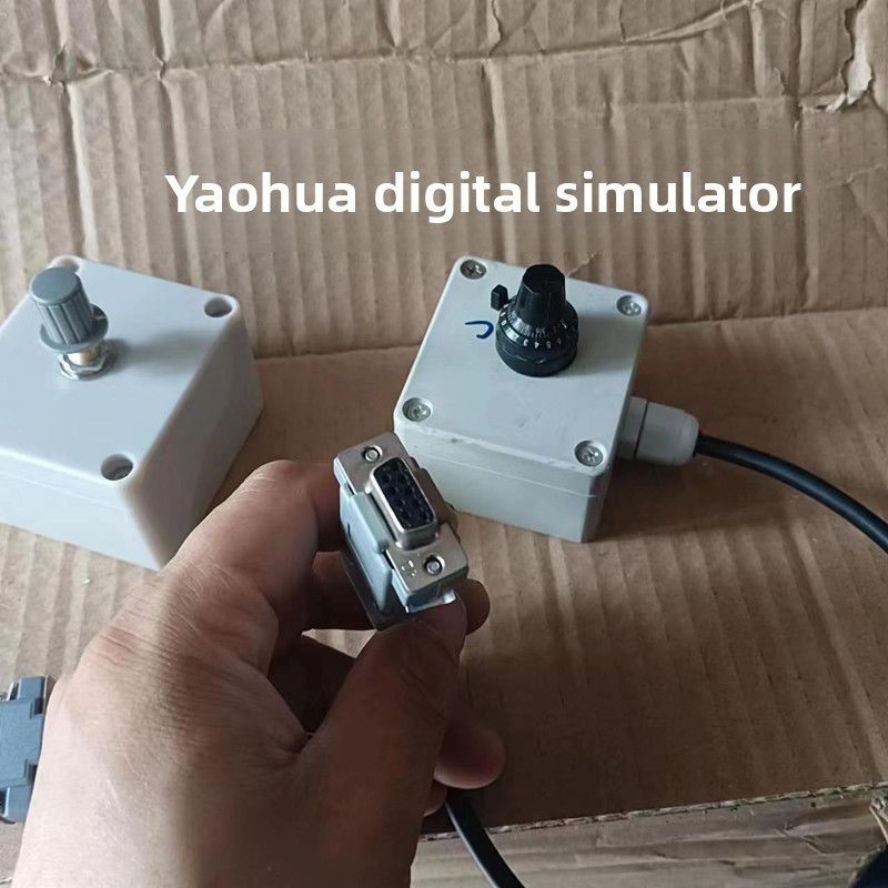 Yaohua Keli XK3190A9 Display Floor Scale Printer Simulator Sensor Signal Source Weighing Module