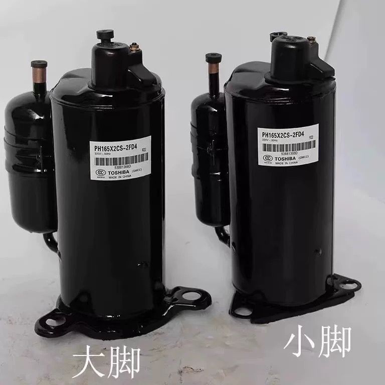 Brand New Original Midea Meizhi Air Conditioner Compressor 1P 2P 3P PH420X3CS-8KUC1 PH480 PH440