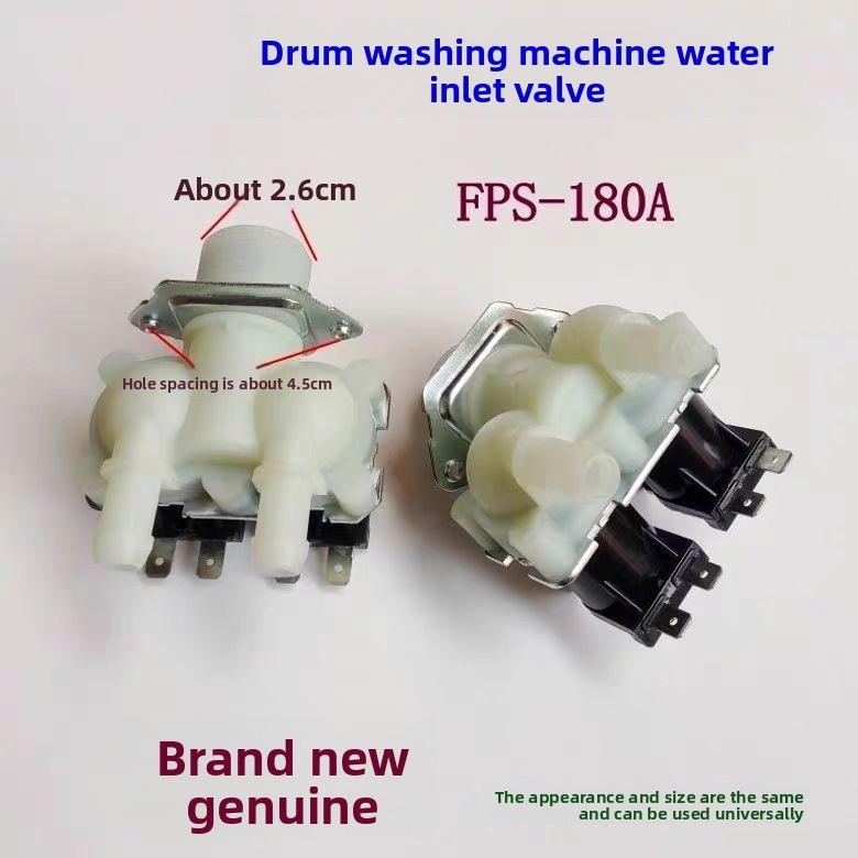 LG washing machine water inlet valve solenoid valve WD-VH455D1 C51GYD45 BH451F7Y BH451D5H