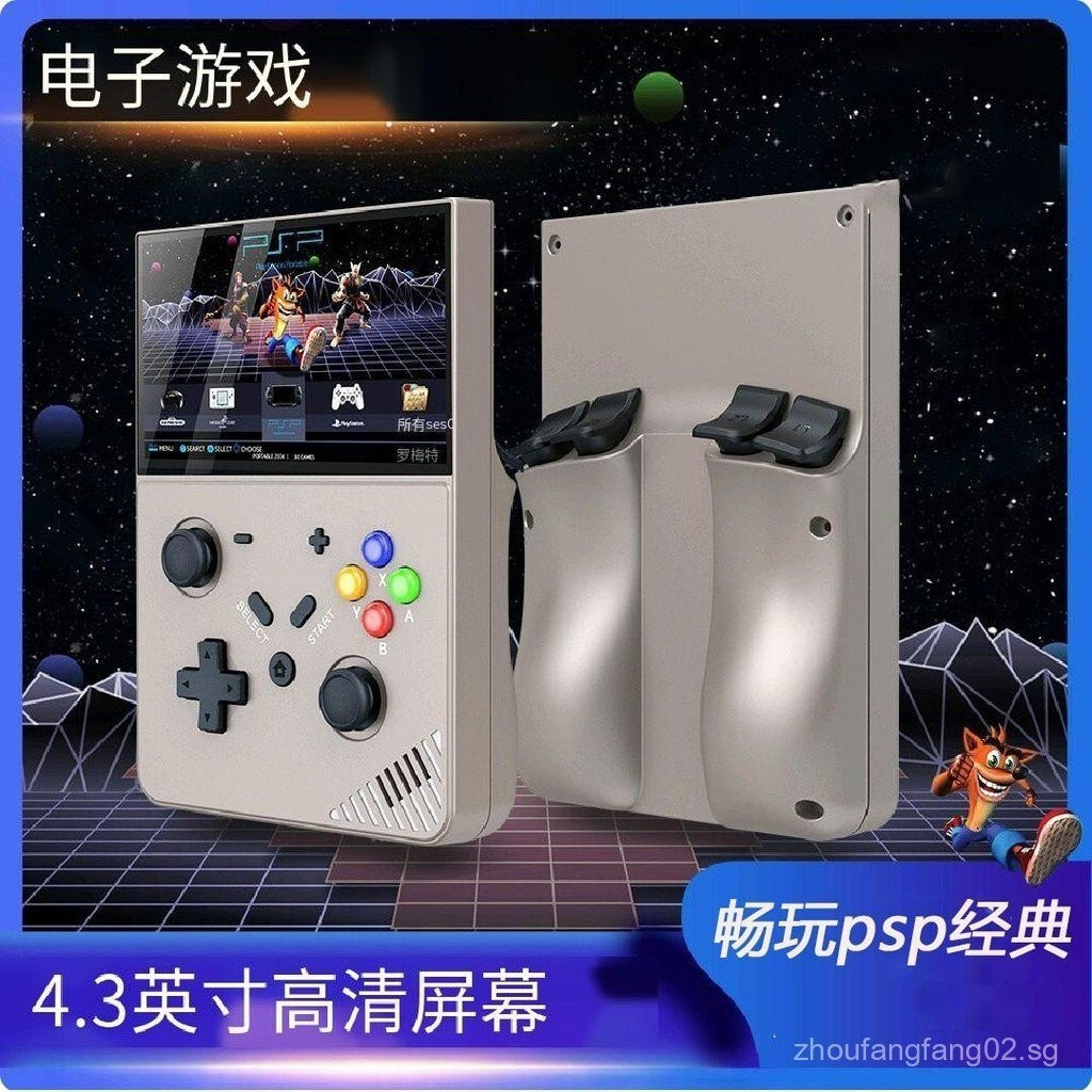 2025New PSP God of War เกมคอนโซลมือถือรุ่นแนวตั้ง Dual จอยสติ๊กอาเขต Classic4.3 นิ้วหน้าจอขนาดใหญ่ p