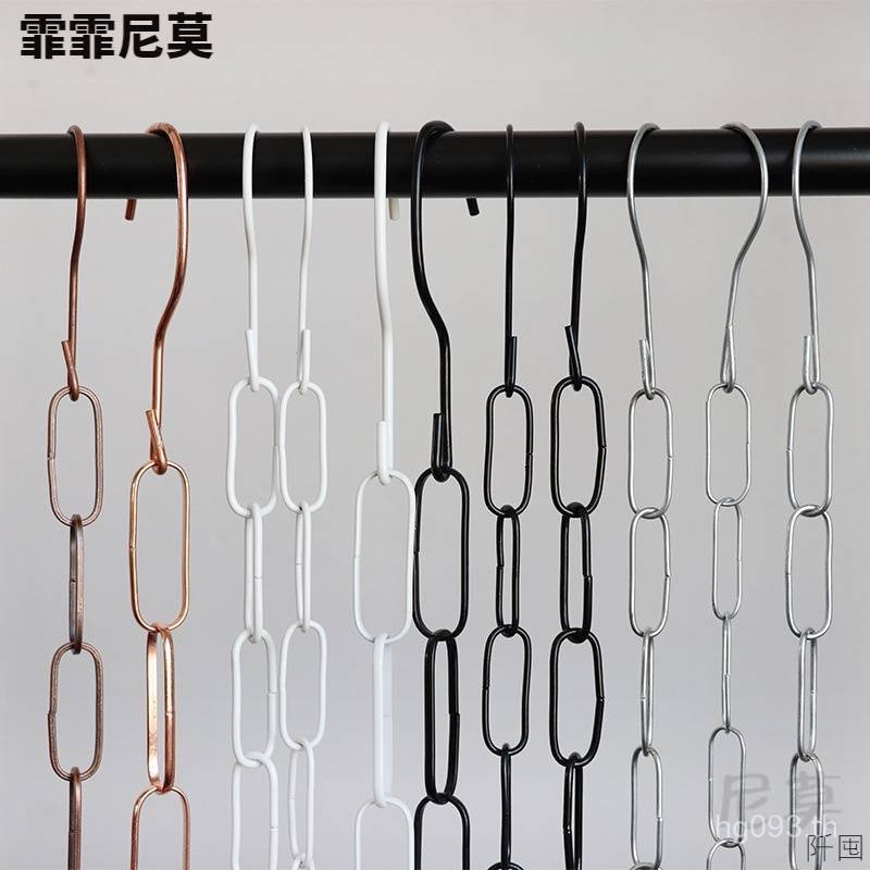 ตะขอเสื้อผ้าแสดงโลหะแหวนเหล็กสตะขอเสื้อผ้าโซ่เหล็กร้านขายเสื้อผ้าแหวนโซ่โซ่BBNO