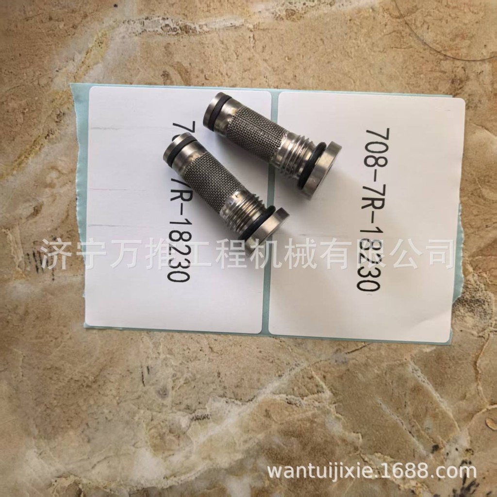 รถขุด Bulldozer WA380-6 Loader อุปกรณ์เสริมกรอง 708-7R-18230