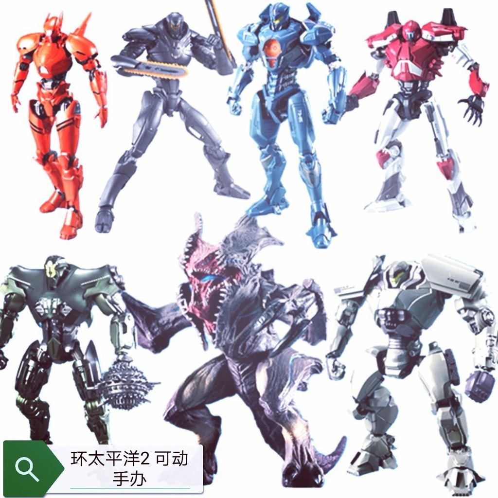 Pacific Rim Movie Figure Army Athena Wanderer Obsidian Titan Guardian Monster Movable Figure