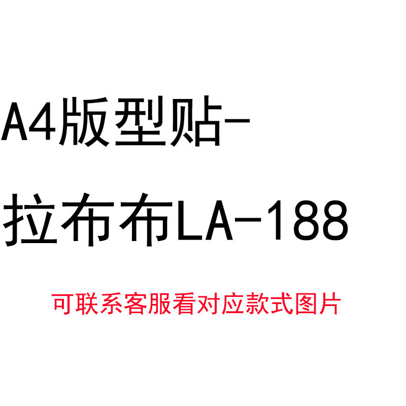 เคส 425 เคสไอแพด 425 degree 425 degree case เคส 425 degree เคส 425 ไอโฟน การ์ตูนน่ารักลาบูบูบู แล็ปท