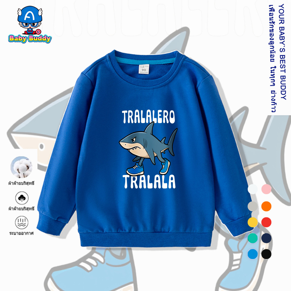 เสื้อยืดแขนยาวสำหรับเด็ก ทำจากผ้าฝ้าย 100% เหมาะสำหรับใส่ในวันธรรมดาหรือพักผ่อน