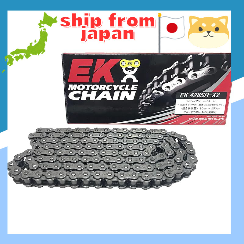 EK QX Ring Seal Chain 428SR-X2 Steel - Various Lengths & Joint Types