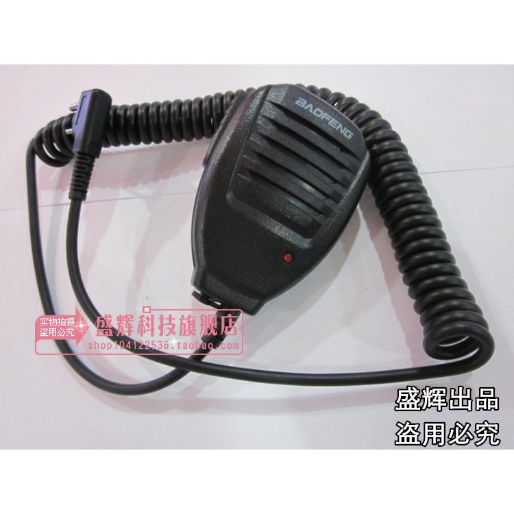 จัดส่งฟรี Walkie-Talkie Talkie ไมโครโฟนมือ KG-UVD1P Quansheng UV2 Baofeng UV5R/BF-888S ไมโครโฟน/ไหล่
