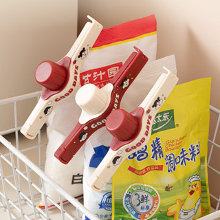 คลิปปิดผนึกในครัวแบบเรียบง่ายสําหรับอุปกรณ์เก็บอาหารกันความช…