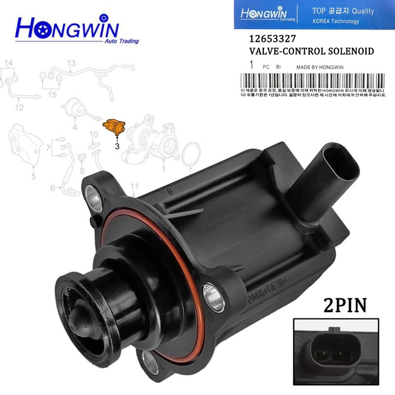 สําหรับ Buick Cadillac CTS ATS GMC Chevrolet Camaro 2.0L Turbocharger Solenoid Turbo Valve 55499323 