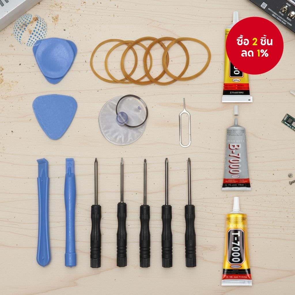 ชุดกาวสําหรับงานหนัก B7000 E8000 T7000 ขนาด 3ml-110ml พร้อมเครื่องมือ DIY 11 ชิ้น สําหรับติดสติกเกอร