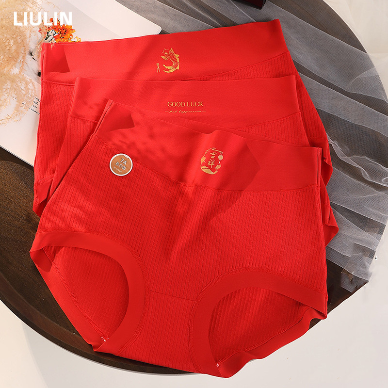 [2XL-3XL] กางเกงในผู้หญิง เอวสูง ทรงเอ คอตตอน สีแดงทึบ 7A กางเกงในสารต้านแบคทีเรีย สำหรับคริสต์มาสแล